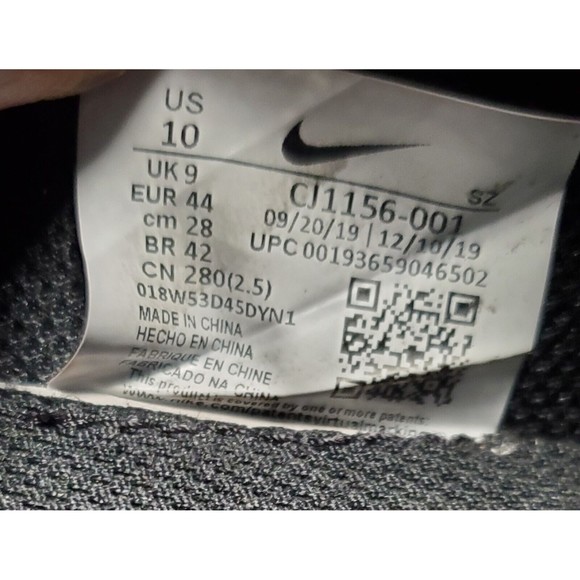 Nike Daybreak Men\'s Sneakers Size 10 Anthracite Black Summit White Menta 2020 main image 8